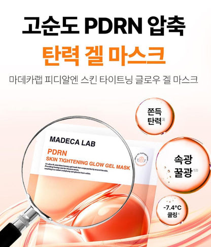 [Centellian24] Gel Sheet Mask with Radiant Firming Finish 1 Sheet