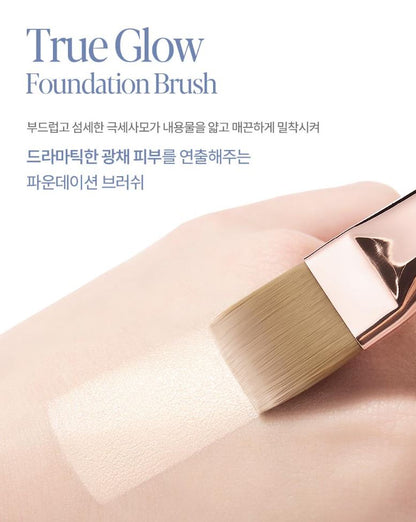 [espoir] True Glow Foundation Brush | Soft Precision Makeup Tool for Radiant Finish