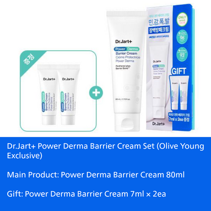 [Dr.Jart+] Power Derma Barrier Cream Set – Lightweight Moisture Barrier Support | 80ml + 7ml x2 | GlowLab