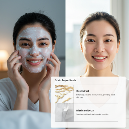 [COSRX] Ultimate Nourishing Rice Overnight Spa Mask | Hydrating & Brightening Sleeping Pack 60ml