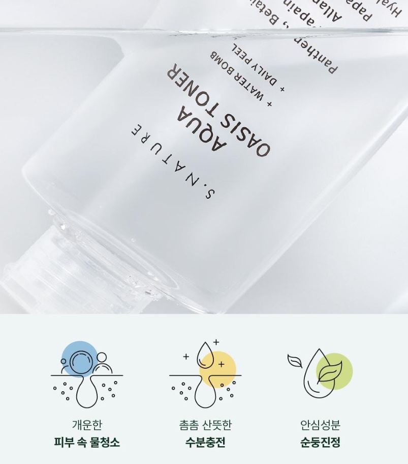 [S.NATURE] Aqua Oasis Toner – Lightweight Hydrating Fresh Finish (300 ml + Cream 30 ml)