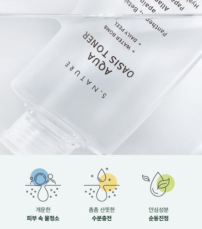 [S.NATURE] Aqua Oasis Toner – Lightweight Hydrating Fresh Finish (300 ml + Cream 30 ml)