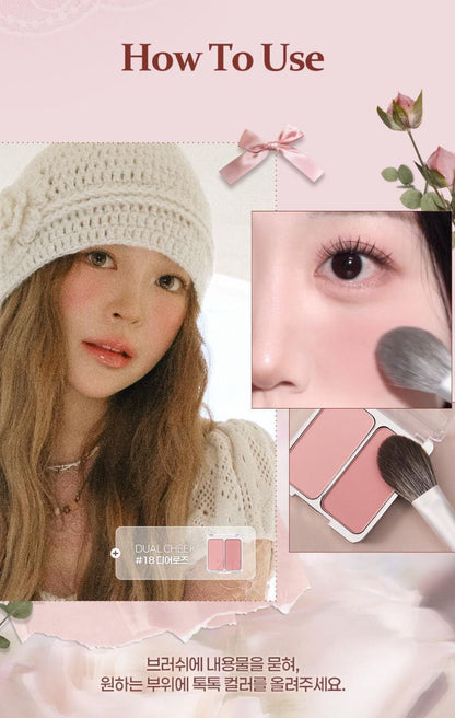 [2aN] Dual Cheek Blush Palette Soft Rose Radiant Finish 2 Shades (18 Colors)