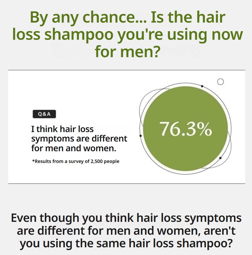 [Ryo] Damage Care & Nourishing Conditioner Floral Smooth Finish 480ml