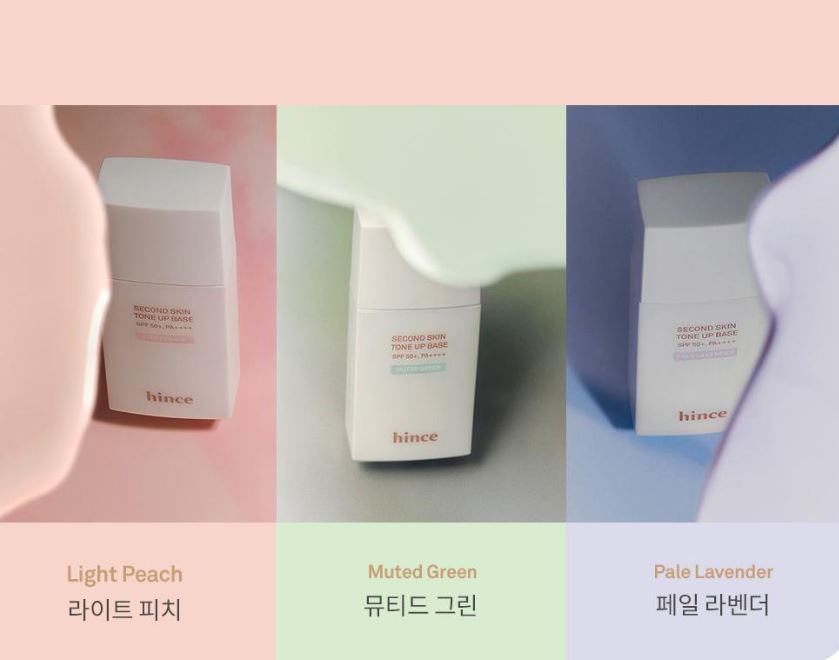 [hince] Second Skin Tone Up Base Radiant Smooth Finish SPF50+ PA++++ 35ml