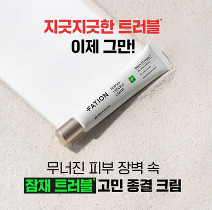 [FATION] NOSCANA9 Body Wash Refreshing Daily Cleanse 490ml Set