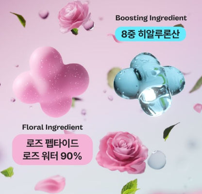 [mamonde] Flora Glow Rose Water Toner Radiant Hydrating Finish 300ml