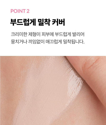 [TONYMOLY] Luminous BB Cream Radiant Glow Finish 2 Shades 45ml