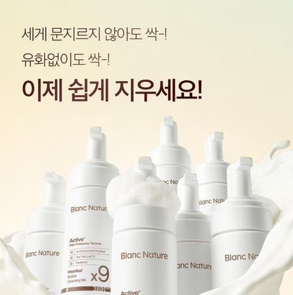 [Blanc Nature] Heartleaf Bubble Cleansing Milk Soft Fresh Finish 150ml