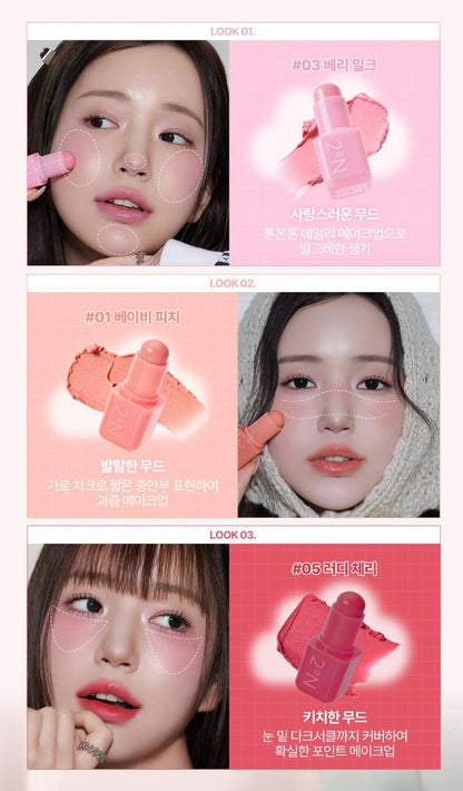 [2aN] Pocket Cotton Blurring Stick Soft Matte Multi-Use Color 6 Shades