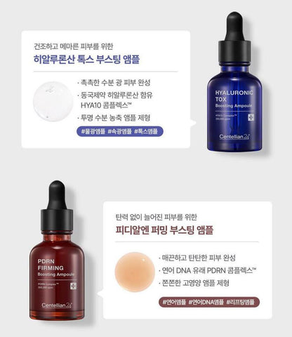 [Centellian24] Glutathione Toning Boosting Ampoule Soft Radiant Finish 30 ml
