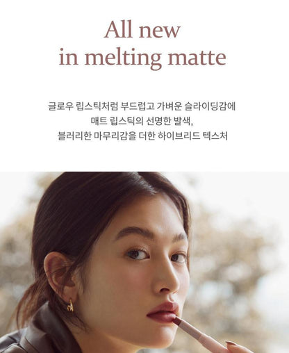 [hince] Slim Stick Melting Matte Lipstick Soft Blur Finish 1.5g