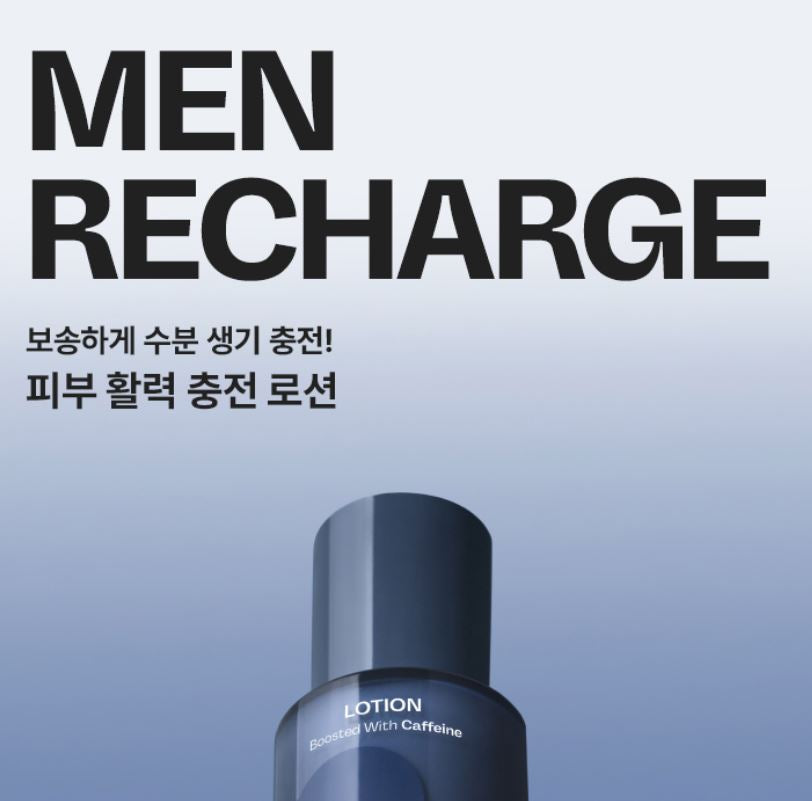 [mamonde] Men Recharging Lotion Lightweight Hydrating Finish 150 ml