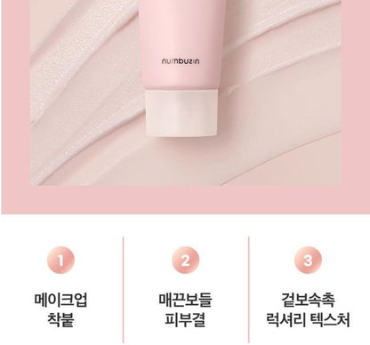 [numbuzin] No.3 Velvet Beauty Cream Smooth Base Finish 60ml