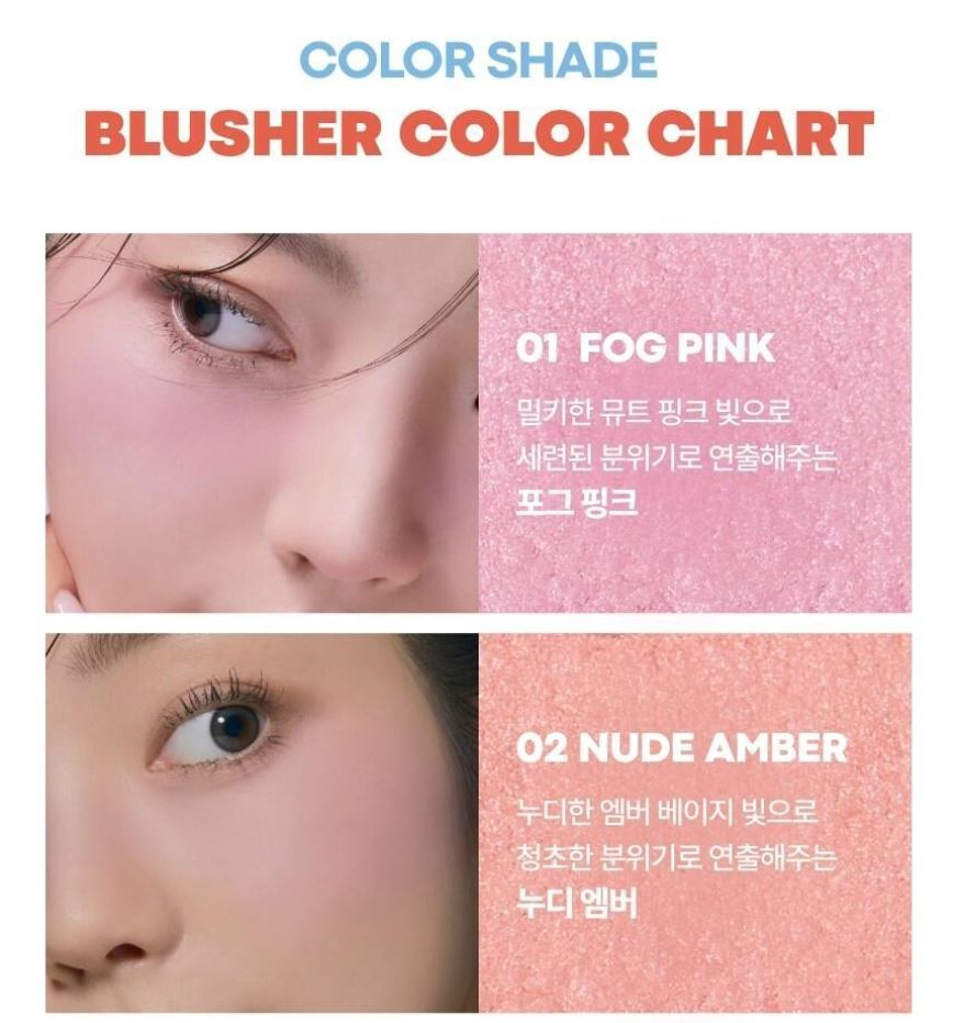 [TONYMOLY] Cheek Tone Jelly Blusher Soft Buildable Color Finish 10 Shades