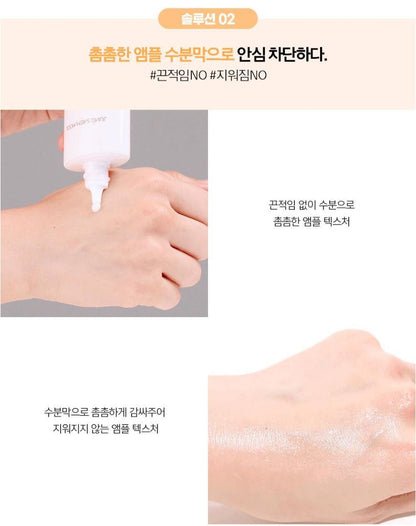 [JUNG SAEMMOOL] Masterclass Ampoule Sun Lightweight Radiant Finish SPF50+ PA++++ 50ml