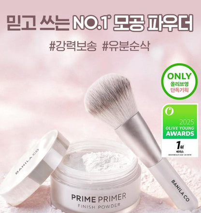 [BANILA CO.] Prime Primer Finish Powder Soft Matte Blur Finish 12g + Brush Set