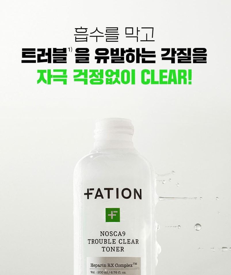 [FATION] Gentle Daily Toner with Fresh Hydrating Finish 200ml