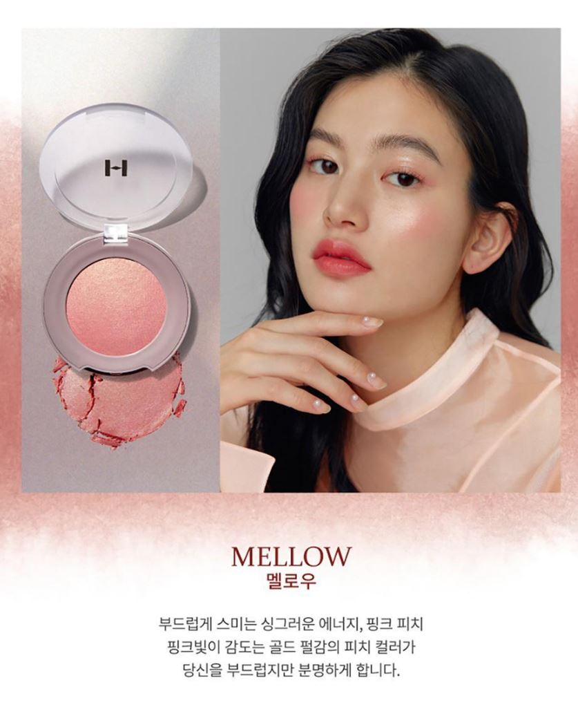 [hince] Glow Cheek Soft Radiant Finish Multi-Use Compact 4g