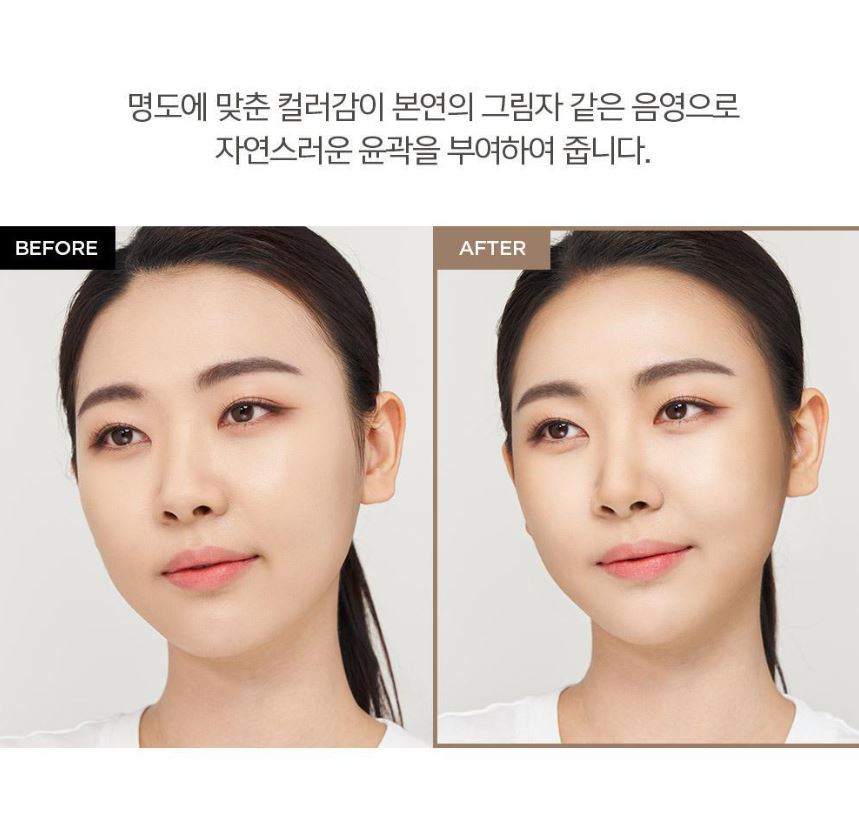 [JUNG SAEMMOOL] Artist Face Palette Contour Soft Matte & Jelly Finish 1 Palette