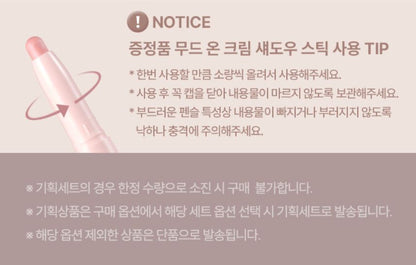 [BANILA CO.] Mood On Eye Palette Soft Matte & Jelly Glitter Finish 4 Shades