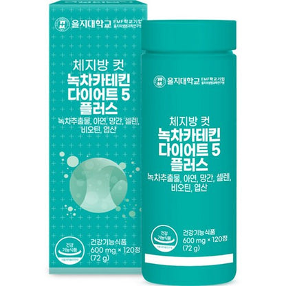 [Eulji University] Green Tea Catechin Plus | Wellness & Metabolism Support | 120 Tablets