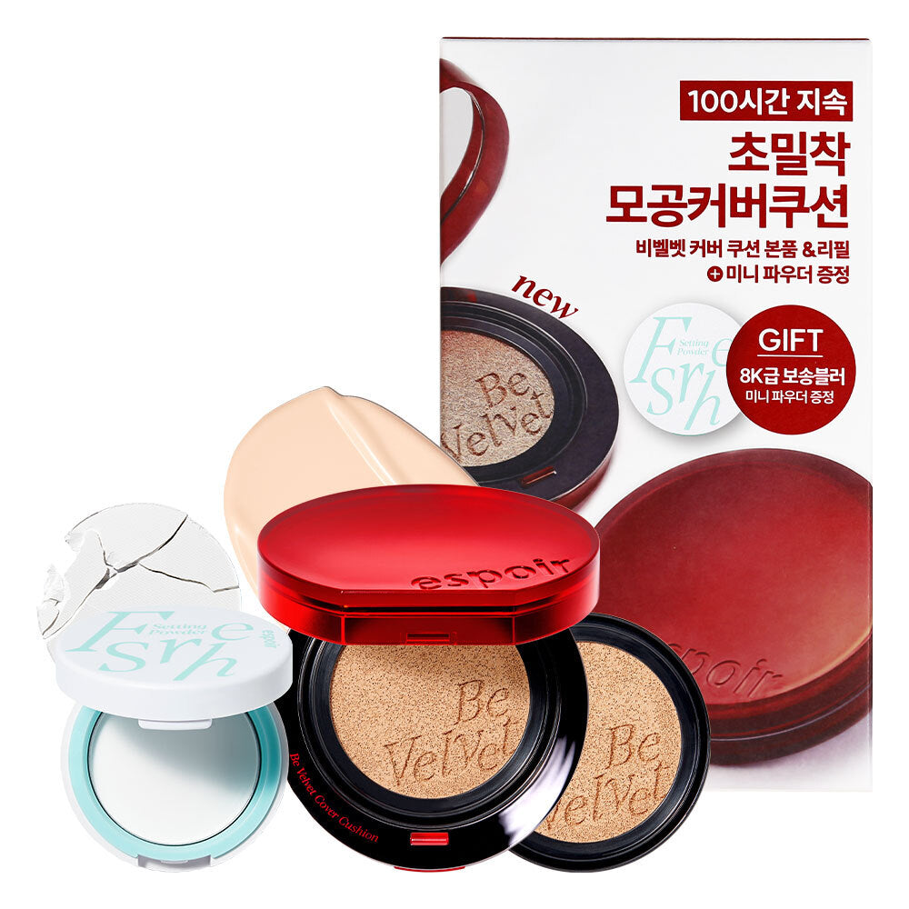 [espoir] Be Velvet Cover Cushion Set with Refill – Soft-Matte Longwear Foundation Cushion from Korea | GlowLab