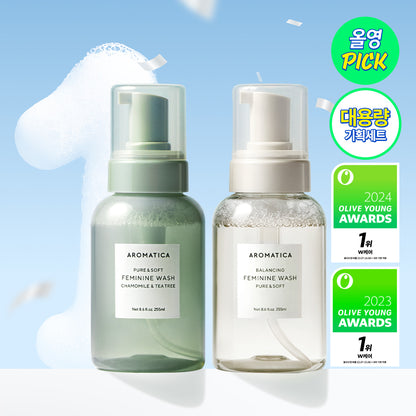 [Aromatica] Pure & Soft Feminine Wash 170ml | Gentle Daily & Refreshing Care (3 Types – Duo / Refill)