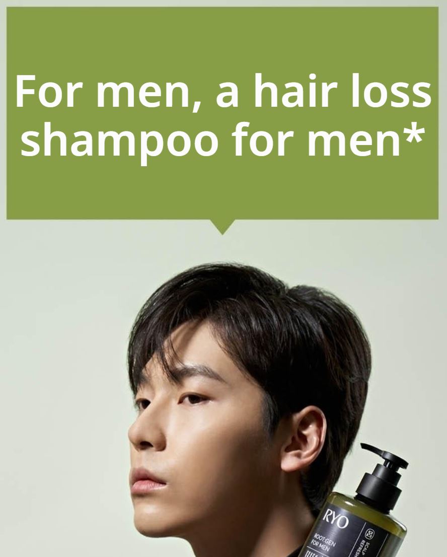 [Ryo] Damage Care & Nourishing Conditioner Floral Smooth Finish 480ml