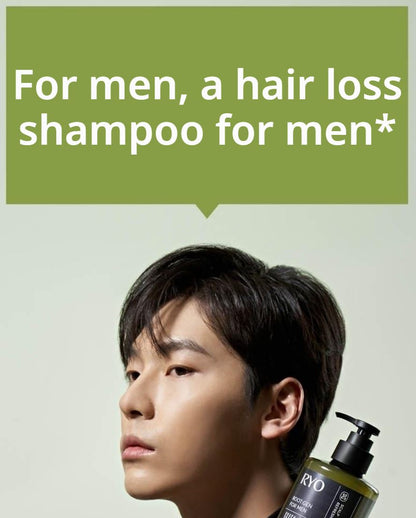 [Ryo] Damage Care & Nourishing Conditioner Floral Smooth Finish 480ml