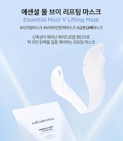 [JUNG SAEMMOOL] Essential Mool V Face Mask Sculpting Fit Hydrogel 5 Sheets