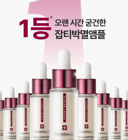 [Centellian24] Radiance-Finish Facial Ampoule Duo 15 ml x 2
