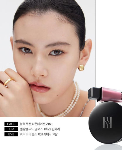 [HERA] Black Cushion Foundation Refill Soft Matte Finish 15g