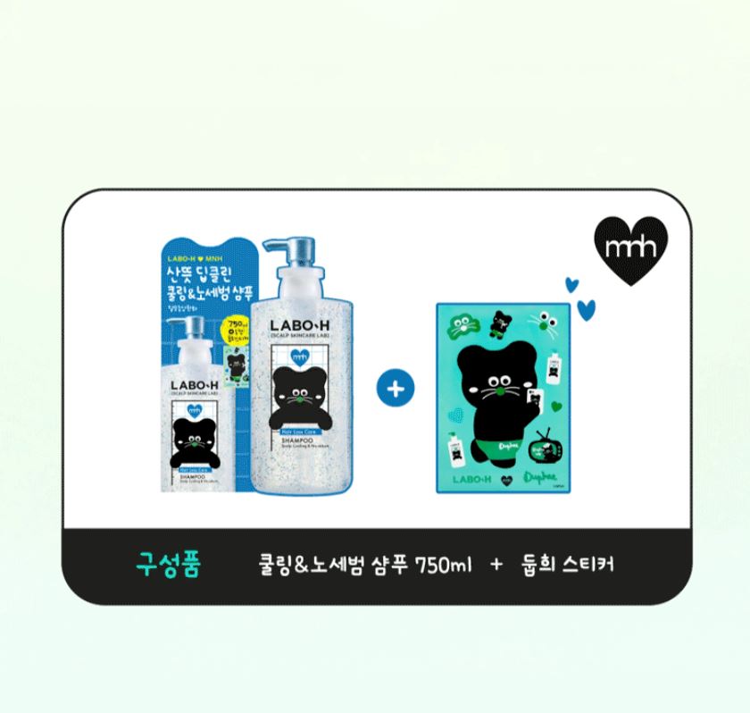 [LABO-H] Cooling & Fresh Finish Shampoo Refreshing Clean Feel Set | 750ml + 100ml