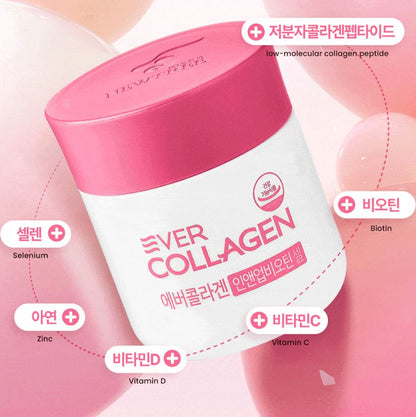 [EVER COLLAGEN] In & Up Biotin Cell Daily Beauty Supplement Tablets 56 Tablets (28-Day Supply)