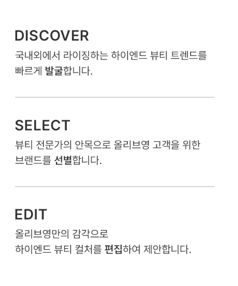 [JUNG SAEMMOOL] Skin Nuder Cover Layer Cushion Lightweight Natural Finish Set (Cushion + Refill)