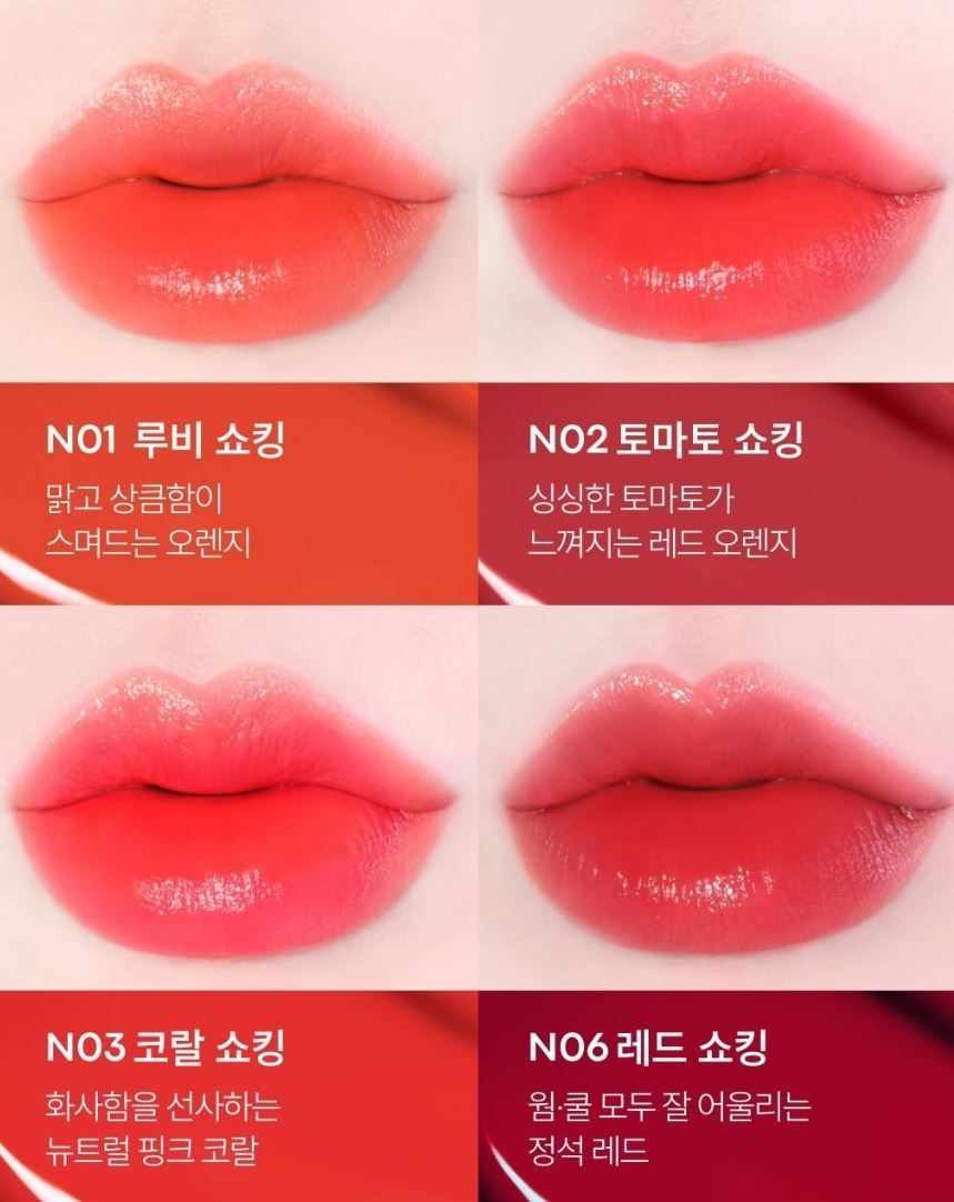[TONYMOLY] Perfect Lips Shocking Lip Tint Glossy Finish Lip Color 4g