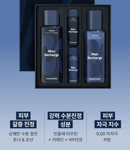 [mamonde] Men Recharge Toner & Lotion Set Lightweight Hydrating Care 2-Piece Set