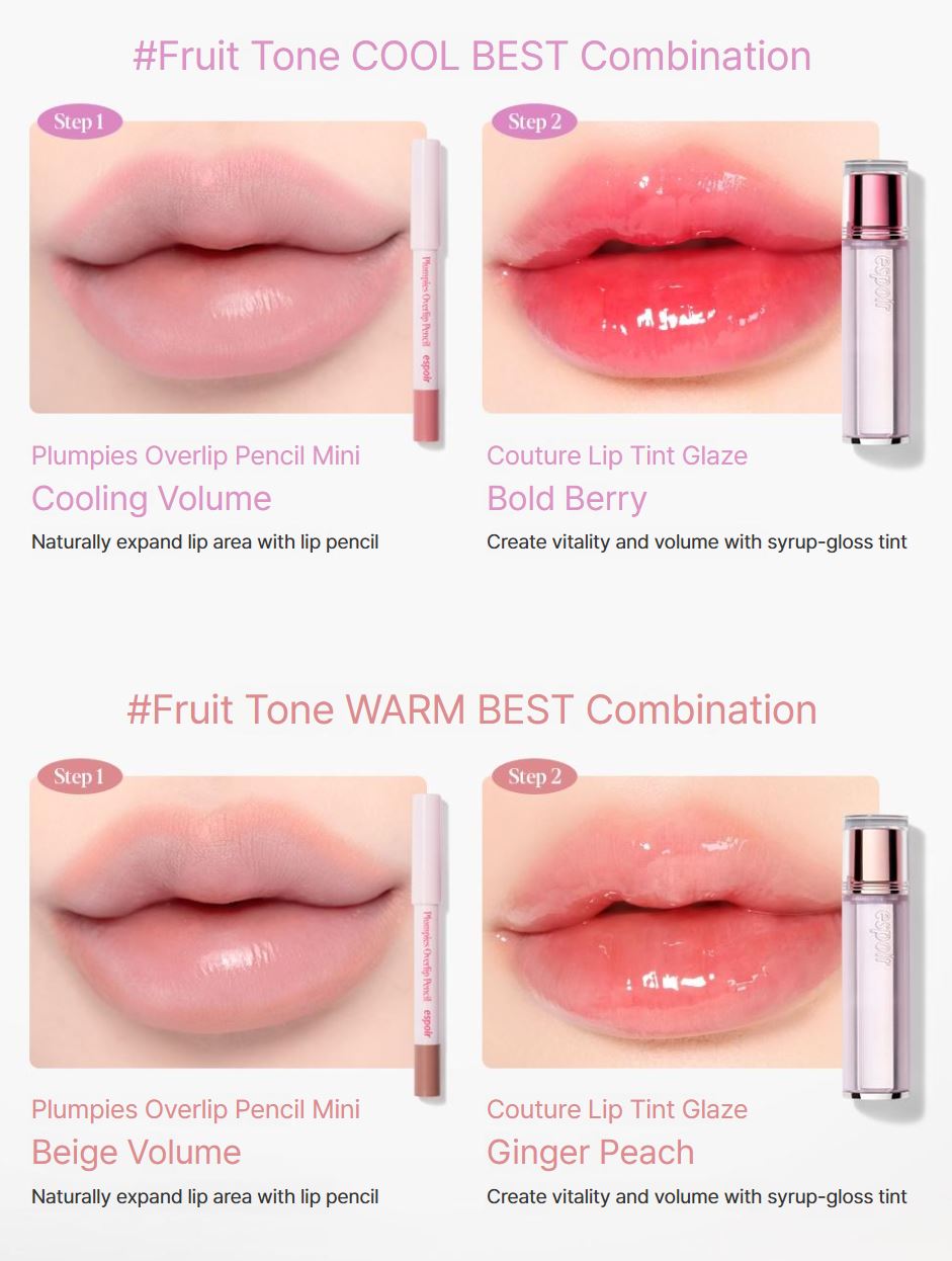 [espoir] Couture Lip Tint Glaze – Juicy Vegan Tint with Syrup Shine | 5.5g