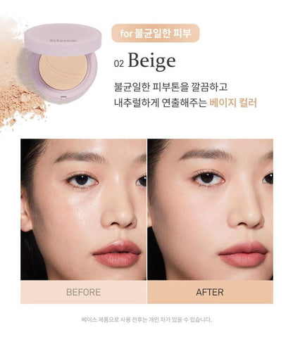 [hince] Second Skin Airy Powder Soft Blur Finish Compact 8g