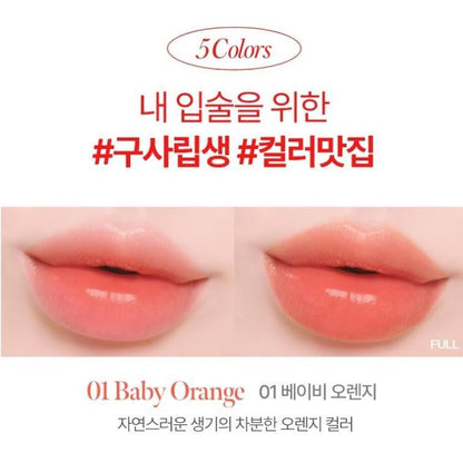 [TONYMOLY] Get It Tint Colorful Water Lightweight Glossy Lip Tint 5 Shades 3g