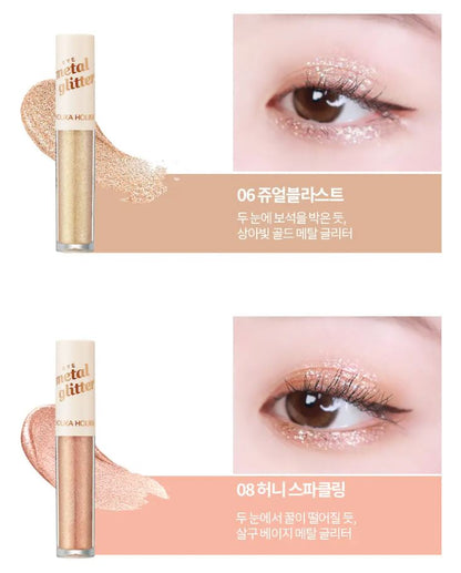[Holika Holika] Liquid Eye Glitter with Radiant Shimmer Finish – Eye Metal Glitter 3.5g