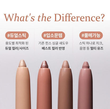 [hince] New Depth Dual Color Stick Soft Blend Eye & Face Multi Stick 4 Colors