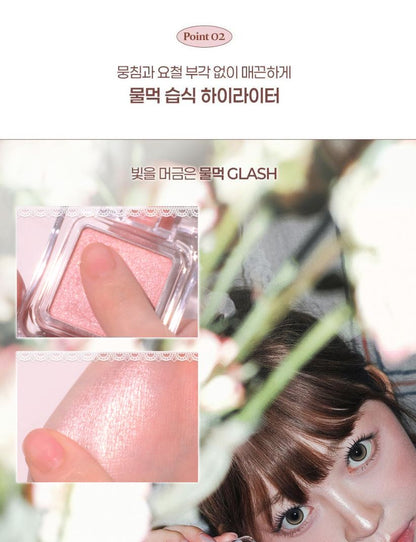 [2aN] Pure Glashy Highlighter Sheer Rose Radiant Glow 1 Shade (14 Colors)