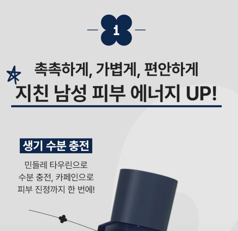 [mamonde] Men Recharge Toner Lightweight Refreshing Finish 180ml