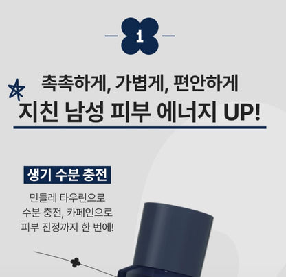 [mamonde] Men Recharge Toner Lightweight Refreshing Finish 180ml