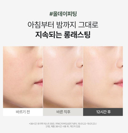 [GIVERNY] Go Milchak Signature Foundation Smooth Longwear Finish 30ml (4 Colors)