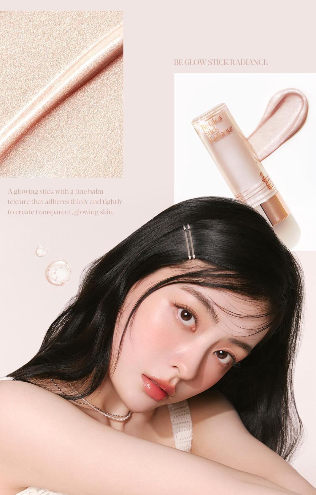[espoir] Be Glow Stick Radiance – Vegan Cream Highlighter for Dewy Finish 13g