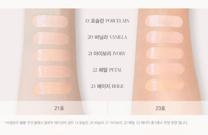 [espoir] Be Glow Volume Cushion Vegan Radiant Finish Foundation Set (13g x2)] Be Glow Volume Cushion Vegan Radiant Finish Foundation Set (13g x2)