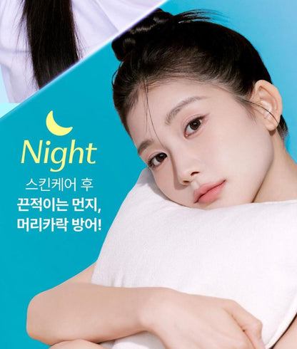 [numbuzin] Blur Powder Soft Matte Finish + Puff Set